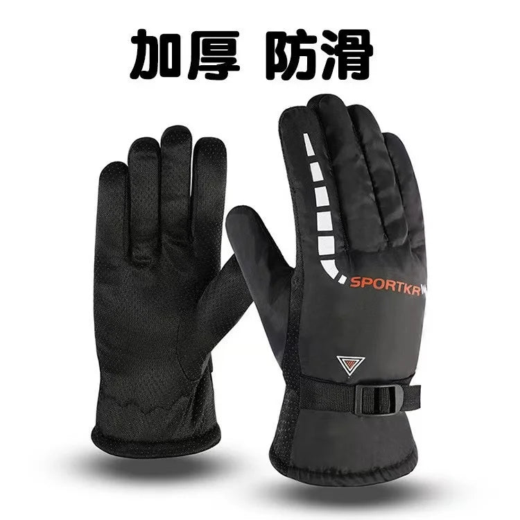 Winter Cycling Gloves - Waterproof Thermal Gloves for Skiing, Hiking & Motorcycle